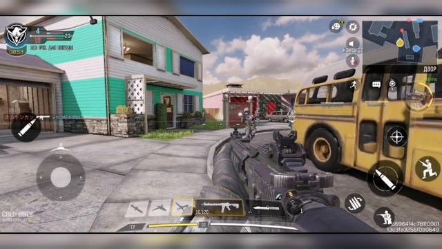 Call of Duty