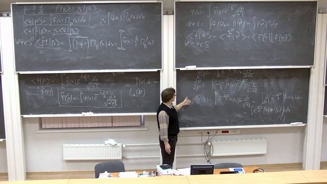Сапонов П.А., Пятов П.Н. НИС Математические основы квантовой механики 03.11.2021