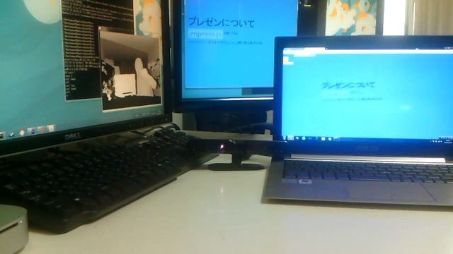 GestureSocketのデモ