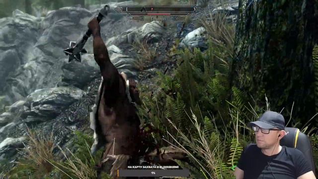 The Elder Scrolls V: Skyrim ► Часть 9