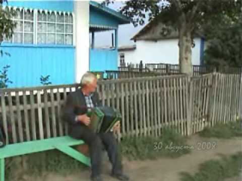 Вечер в деревне. Часть 2/2