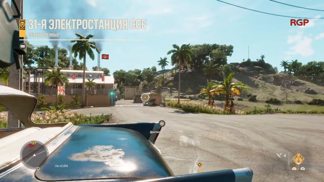 Far Cry 6 ~ Прохождение #76 ~ Лайки за танки. ~ Перехват.