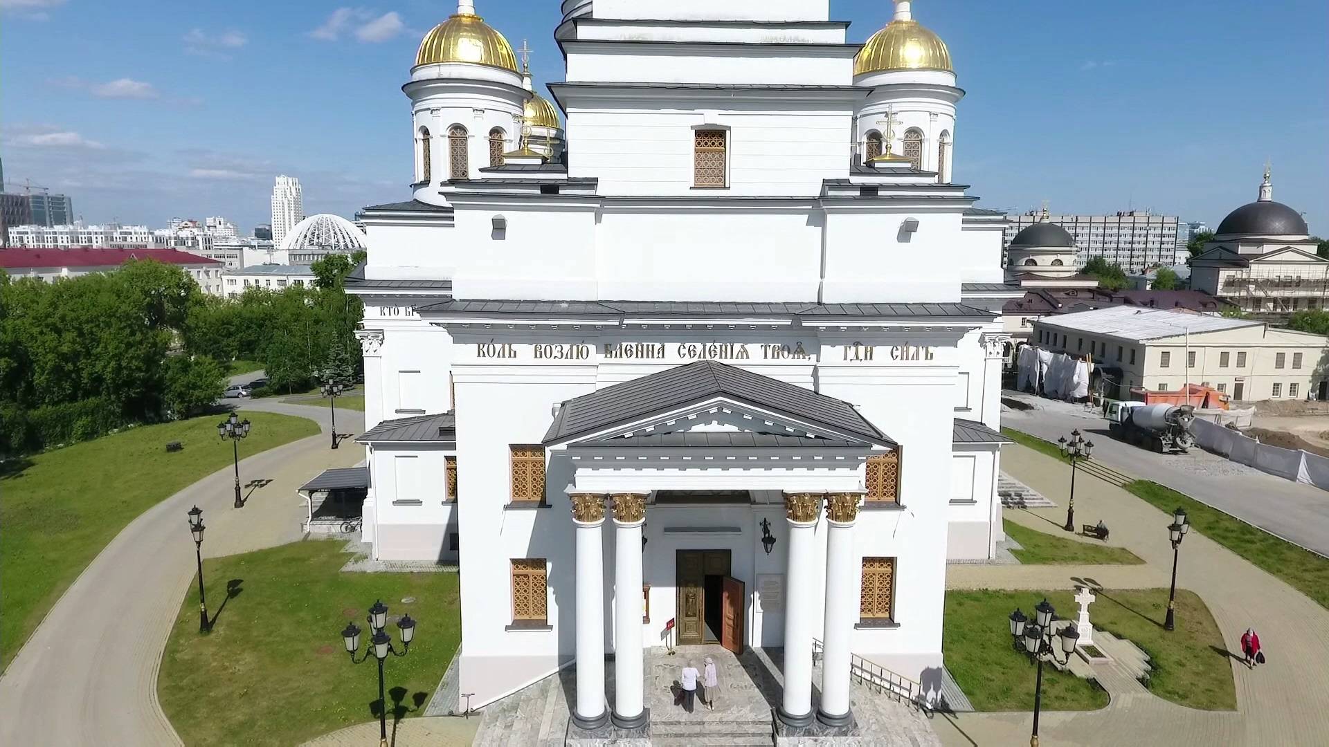 Божественная литургия 4 августа 2024, Александро-Невский Ново-Тихвинский монастырь, г. Екатеринбург