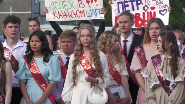 В Саяногорске прошел выпускной бал
