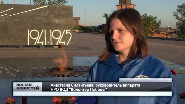 Нижегородская область присоединилась к всероссийской акции «Свеча памяти» 0