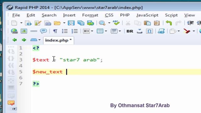 دوال PHP : شرح الدالة uswords