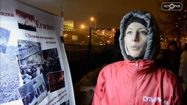 Пикеты. Люблино. 10.02.2012.