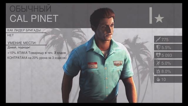Mafia III Rivals Gameplay AndroidIOS
