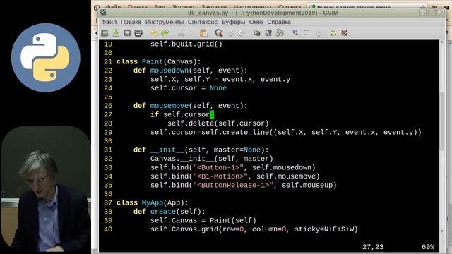 [UNИX]Совместная разработка на Python3 - №6: Объектный подход, Canvas и структура коммита