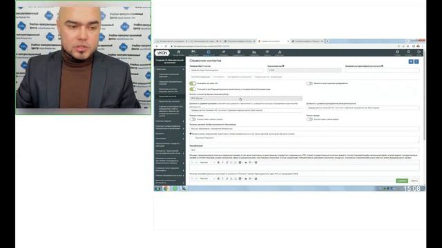 3_Справочники