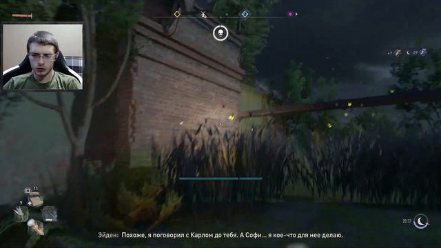 РЕАЛЬНО СИЛЬНЫЙ ГЕРМАН. Прохождение Dying Light 2 Stay Human. #10