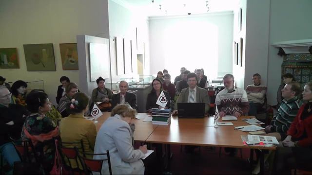 Круглый стол «ЗНАМЯ МИРА – СИМВОЛ ЕДИНЕНИЯ», посвящённый 82-й годовщине Пакта Рериха.