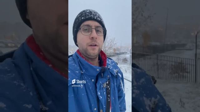 Иду домой и валит снег!