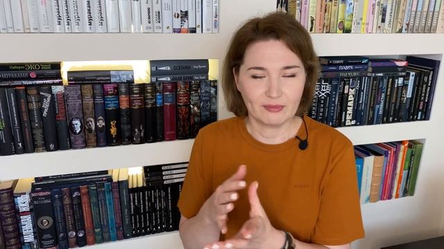 TAG Книжная проПОЛКА// ВСЁ о моих книжных полках за 12 минут
