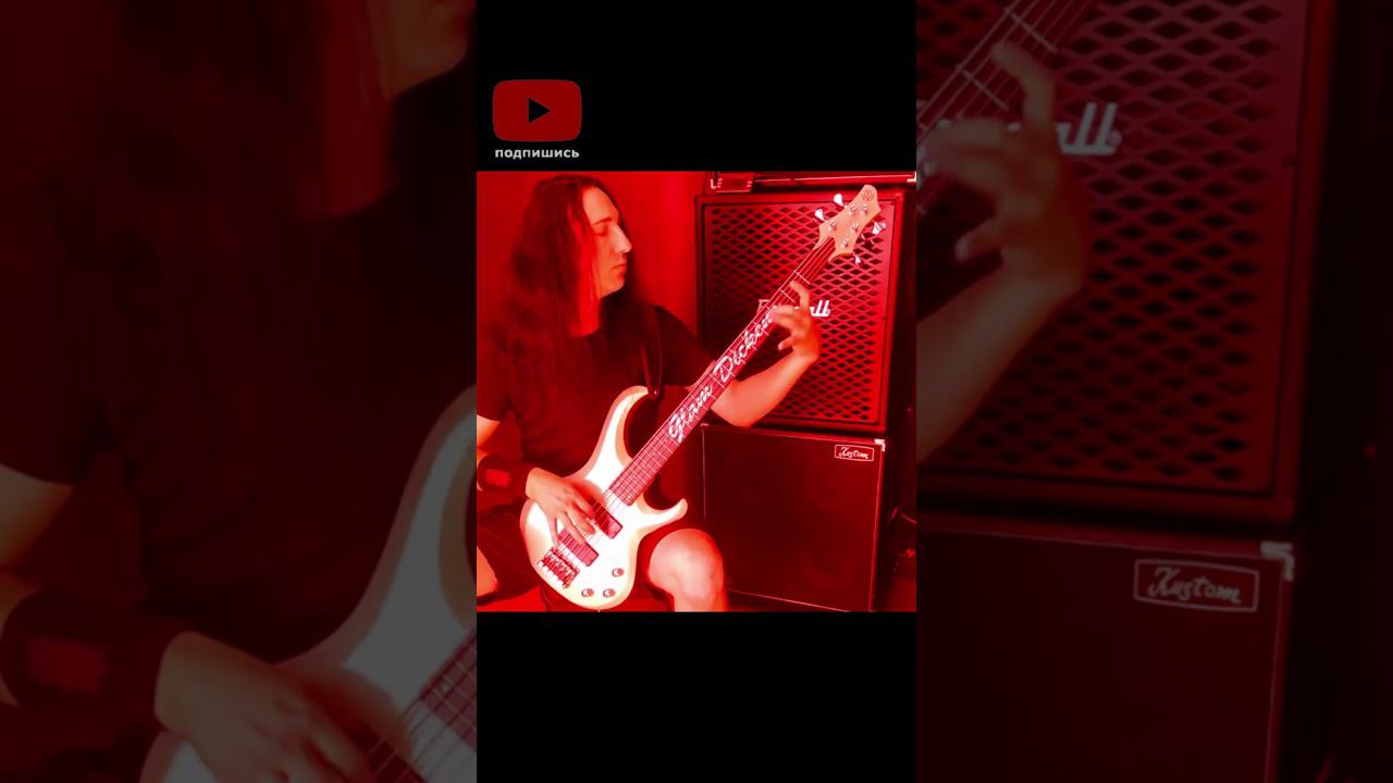 Дик Сергей - Cannibal Corpse - Bloodstained Cement #shorts