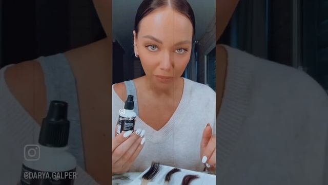 Часть 1 #брови #бровиобучение #бровист #краскадлябровей #курсыбровиста #курсыбровистаонлайн