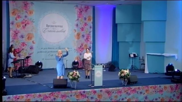 1 часть Открытие "Предназначена быть Счастливой"