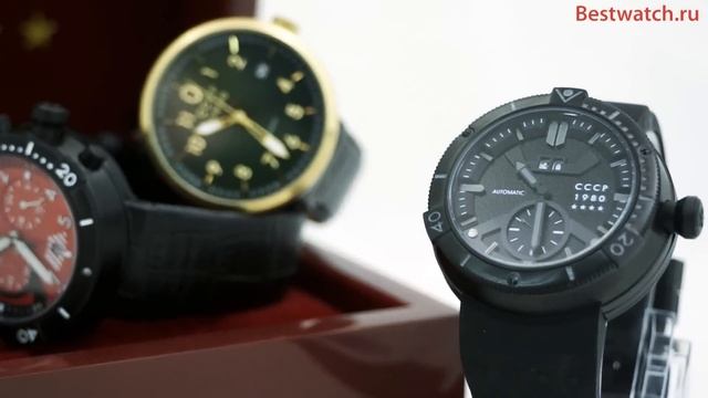 Обзор коллекции часов СССР KASHALOT