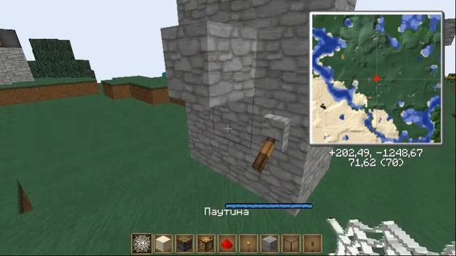 Очень интересный баг minecraft