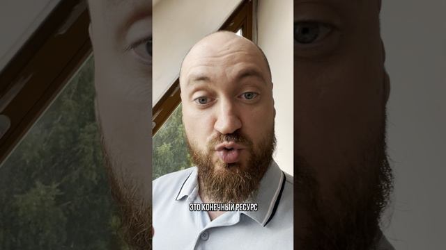 Три пути достижения целей