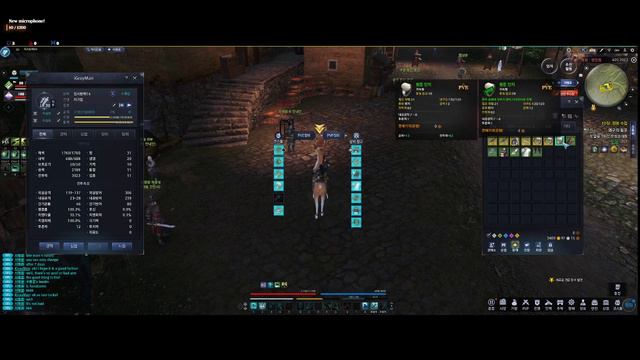 [RU/ENG] Moonlight blade / day 4