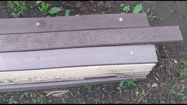 Доска из пластика для уличных скамеек - состояние после 7 лет эксплуатации, восстановление цвета