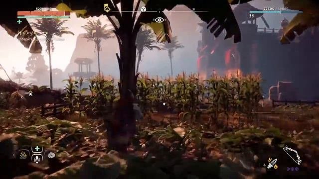 Horizon Zero Dawn богомерзкий рандом