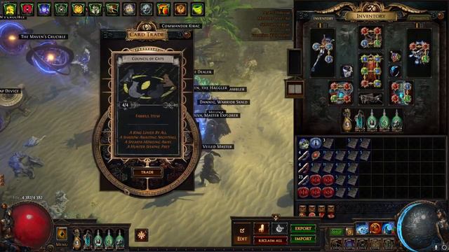 [PoE]Самое Профитное Приглашение Мейвен В 3.20 | Path of Exile Запретное Святилище