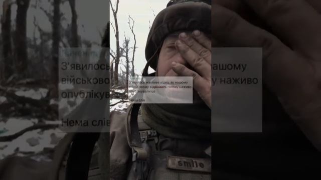 Просто немає слів... ???