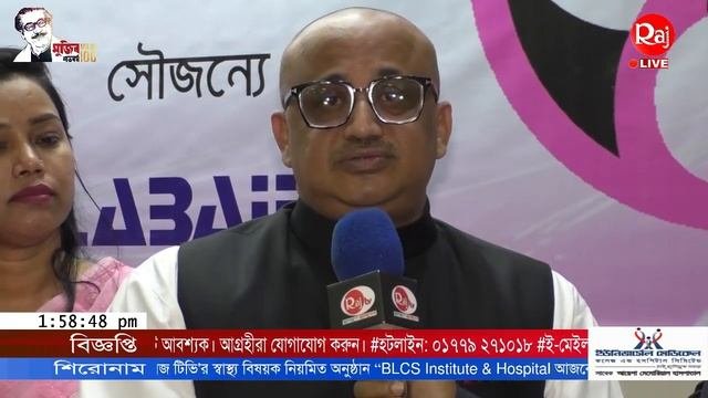 এপেন্ডিসাইটিস রোগ নিণর্য়, চিকিৎসা ও প্রতিকার ।