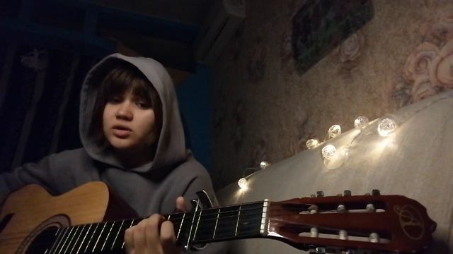 Заплетаю ветер на коротких волосах - кавер[tenaku]