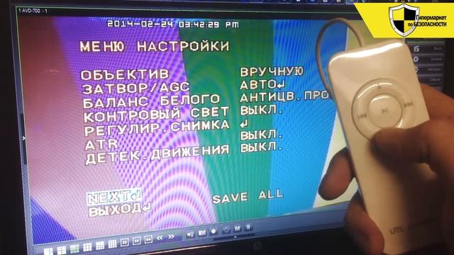 Видеообзор STC12 - пульт для управления OSD-меню камеры | www.bezpeka-shop.com
