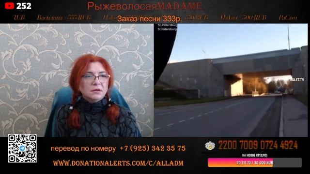 Экскурсия по Кировску Ленобласть от подписчика!
