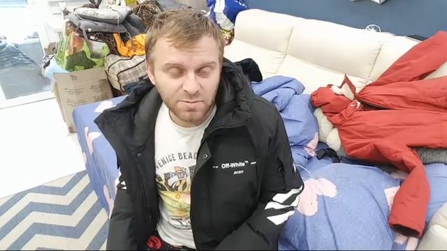Не Пойму Что За Переполох