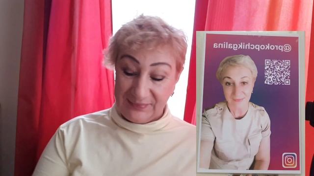 Получение посылки г. Москва