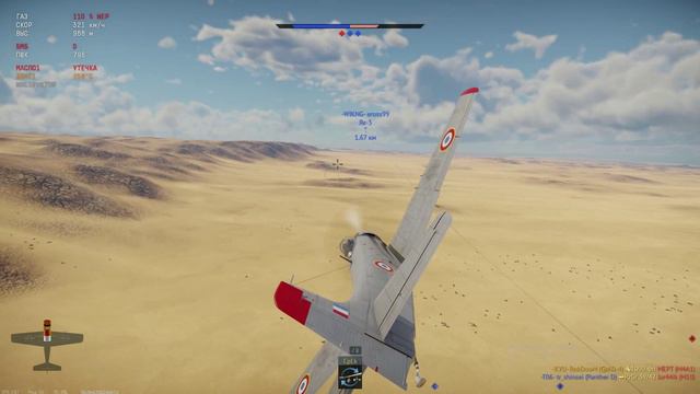 Красивое спасение сокомандника (игра War Thunder)