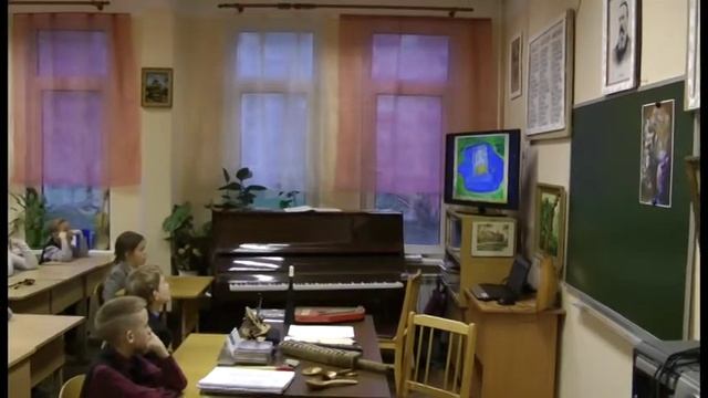 Вторая часть открытого урока музыки в 4 классе