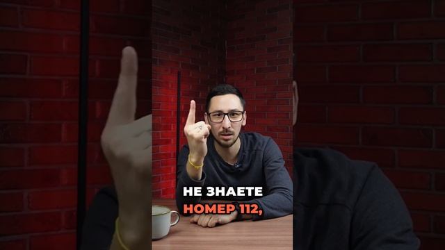 Креветкааа....и как ей не быть)