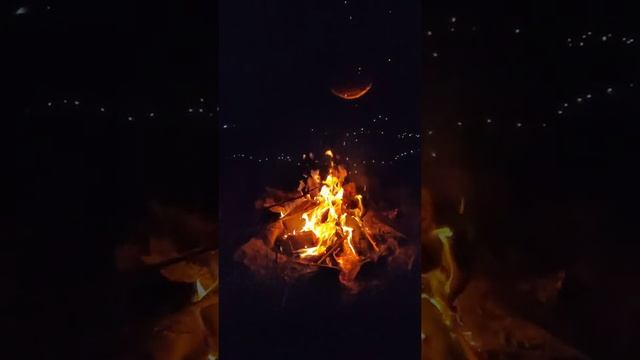 Танец огня