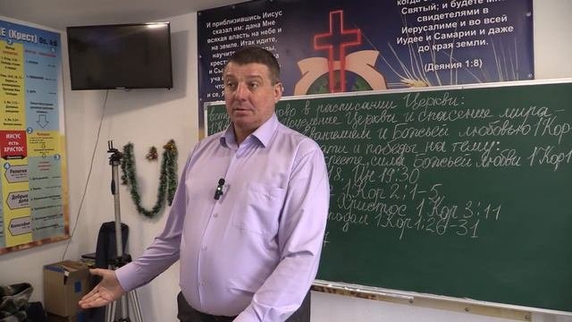 Воскресное Богослужение.04.02.24.