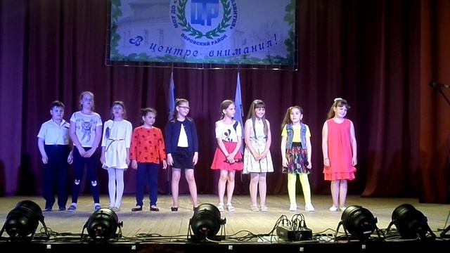 23-05-2018г боровск концерт закрытие  сезона в   дод центр творческого развития часть-4