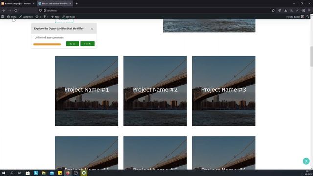 How to create an User Intro Tour in WordPress Using the Simple Tour Guide Plugin