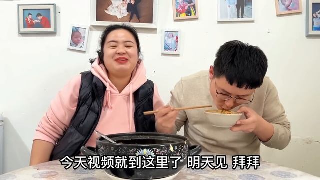 天气越来越冷了，丹丹做一锅热气腾腾的砂锅麻食，好吃到停不下来【胖手手丹丹】