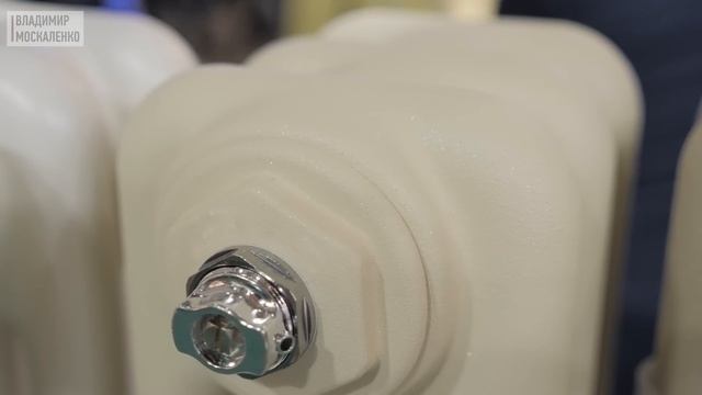 Aquatherm Moscow 2020. Лучшие инженерные решения. Водоснабжение, отопление и канализация