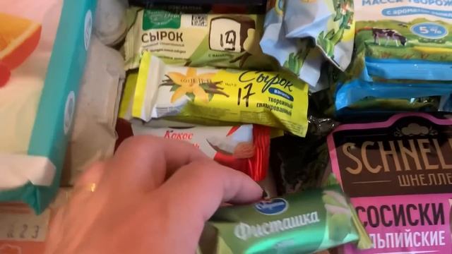 Закупка/день рождения мамы