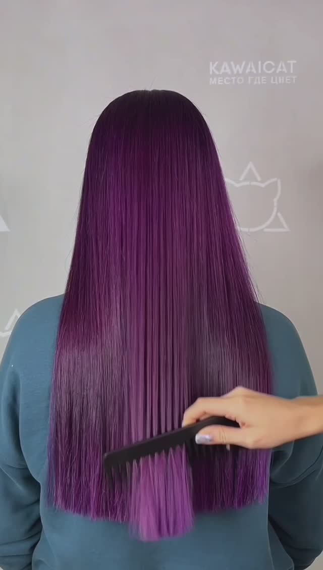 Окрашивание волос в фиолетовый