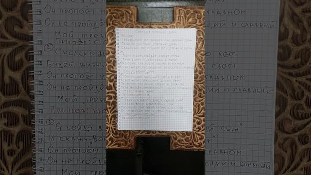 СЕГОДНЯ ТРЕЗВЫЙ ДЕНЬ