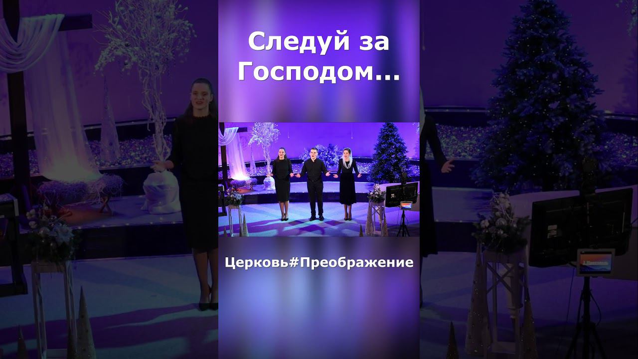 Божьи герои# @Lansere#христианскиепесни