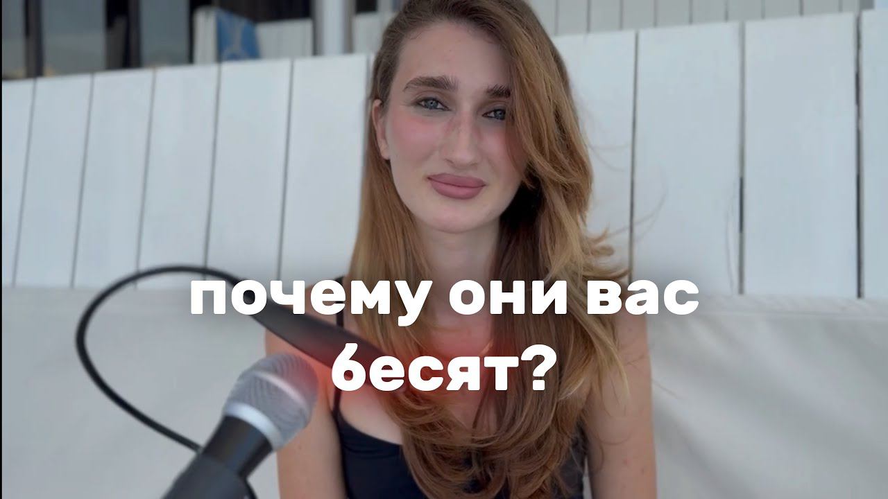 Почему тебя раздражает идеальная жизнь идеального блогера? — 4 причины