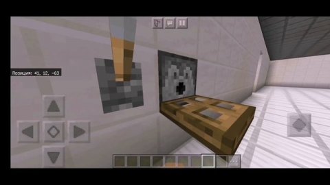 КАРТА AMONG US В MINECRAFT PE (корабль)